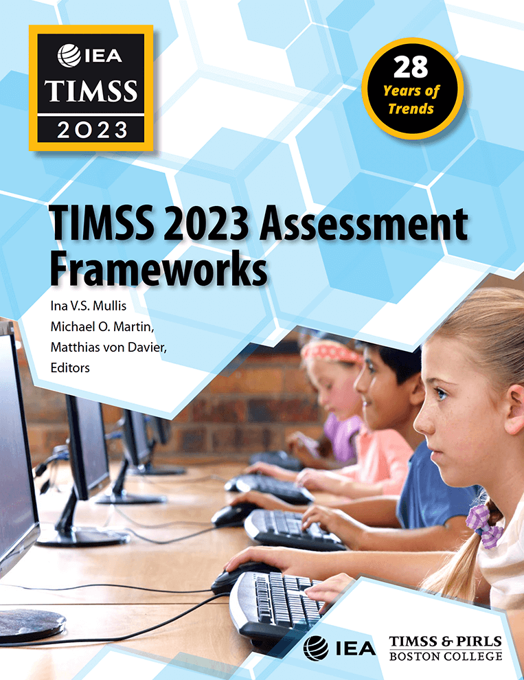 Screenshot of TIMSS 2019 International Database site